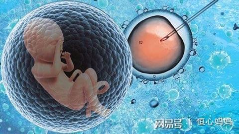 蘇懷安